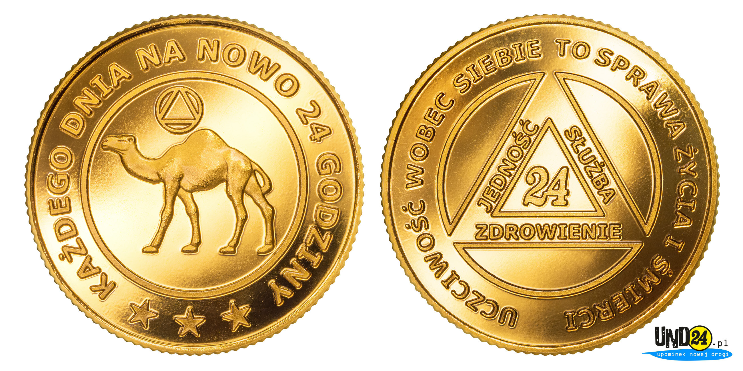 Medal 24 Godziny z Dromaderem w Amerykańskim Stylu - Tzw. Zerowy